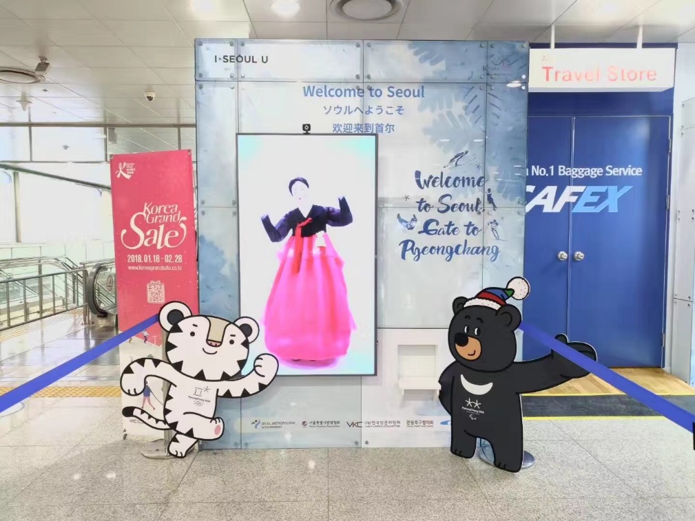 韩国攻略必备,韩国旅游免税店攻略