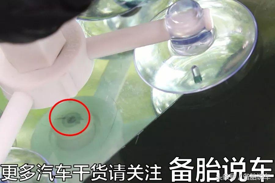 挡风玻璃被砸了一个口子要不要紧,挡风玻璃有个小白点坑怎么修复