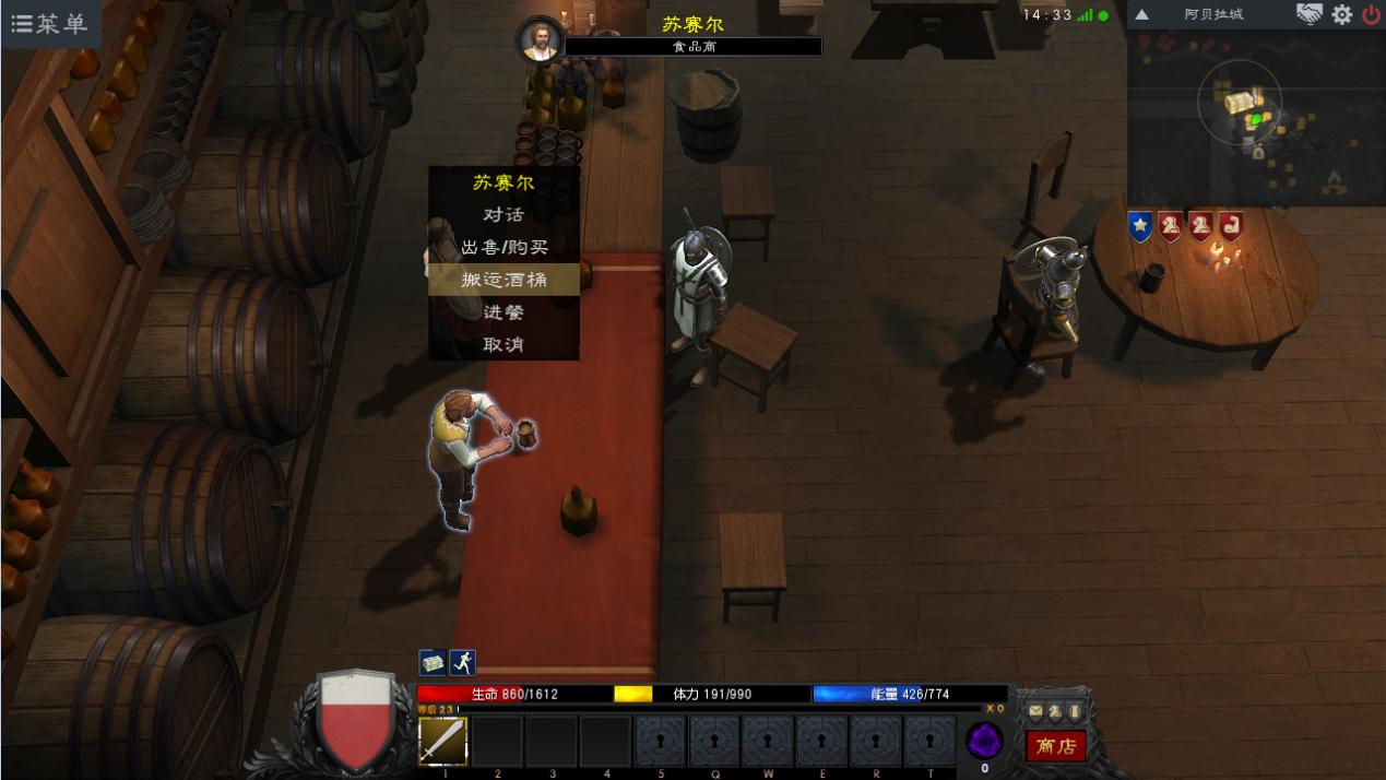 泰亚史诗新手教学,泰亚史诗技能讲解