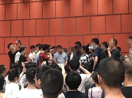 草根投资2024年最新公告,草根投资真的假的