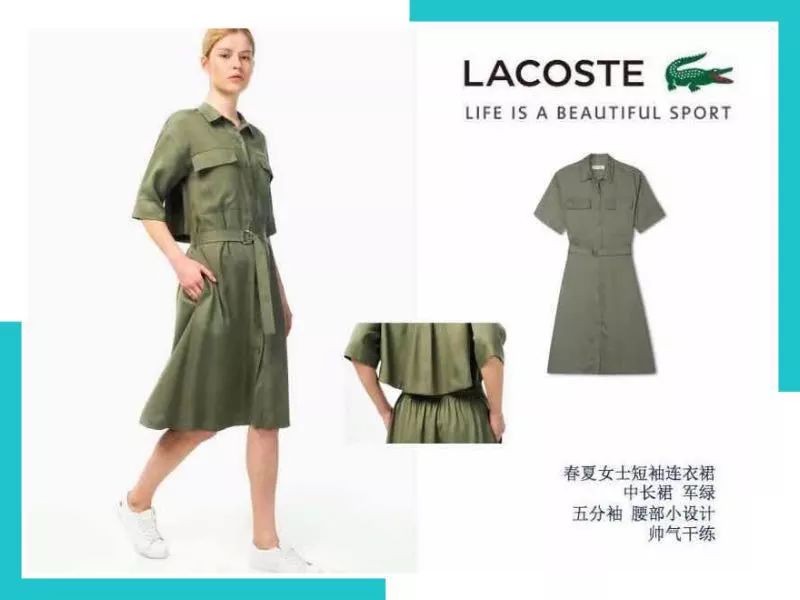 妈,你挣了一辈子钱难道就为了穿这个?