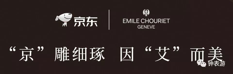 艾米龙女表经典款,2023款艾米龙新款男表