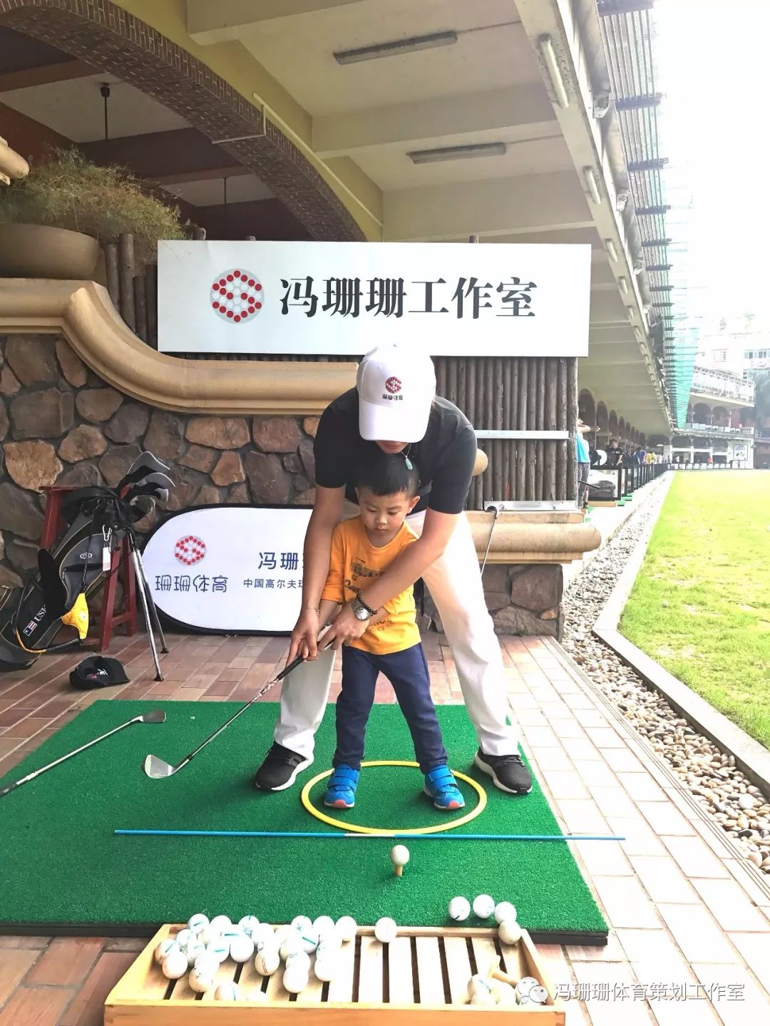 冯珊珊中国高尔夫,冯珊珊工作室完整版