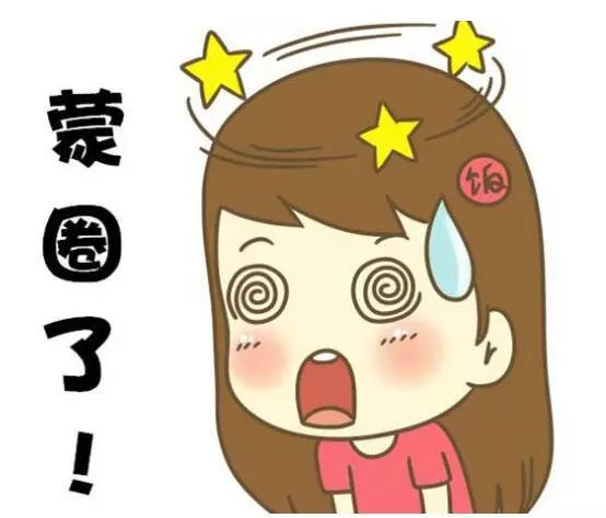 澳洲swisse两批颜色不一样,澳洲swisse全球进口