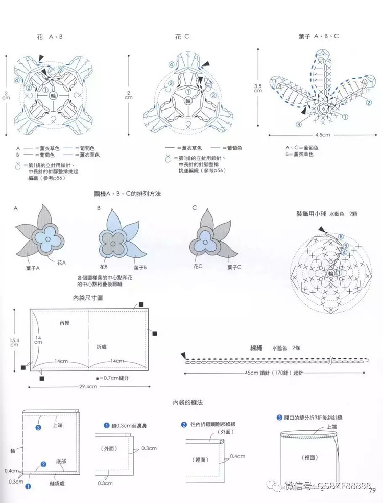 帆布束口袋款式推荐,新款简易束口袋