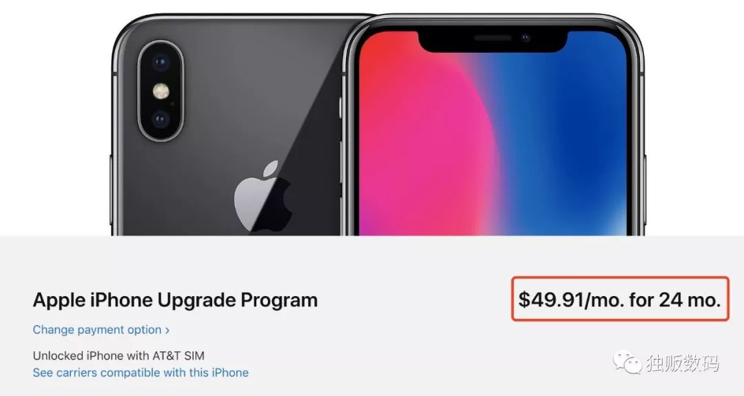 网上卖的苹果有锁机是咋样的,苹果有锁机查询显示欺诈