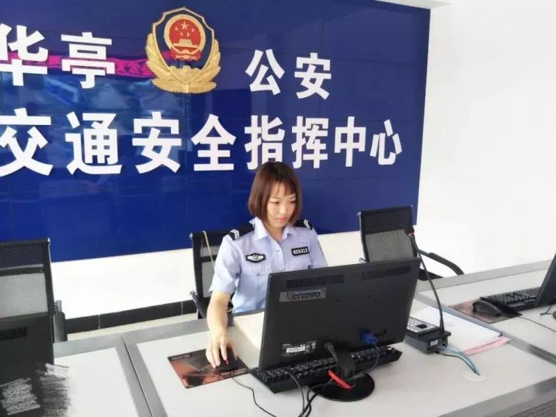 八一特刊武警忠诚卫士,八一特辑从军服到警服