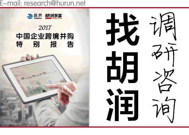 更要买买买,支付宝进军全球主流机场,一秒退税!