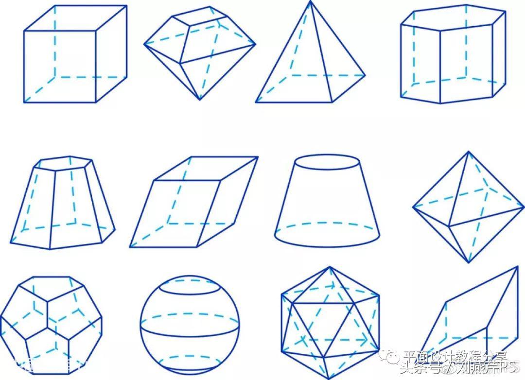 平面设计学习课程平面设计专业,平面设计免费学习app