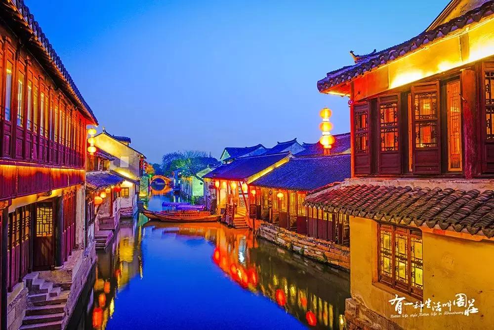 江南第一水乡周庄民宿,周庄古镇哪个民宿最好