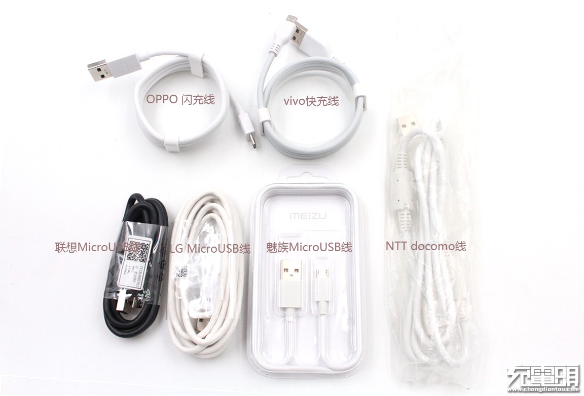 oppovivo联想,oppovivo魅族