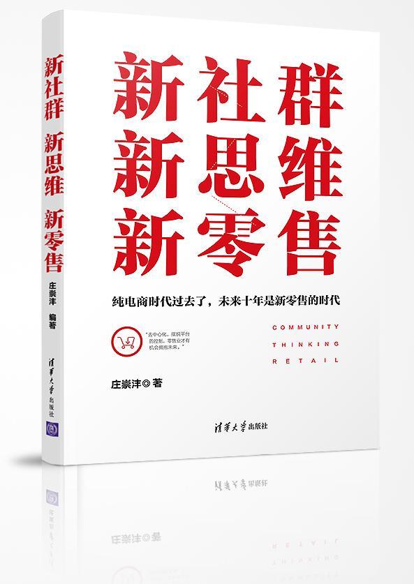 有一种战争，从一开始就注定了失败——马云刘强东也不例外