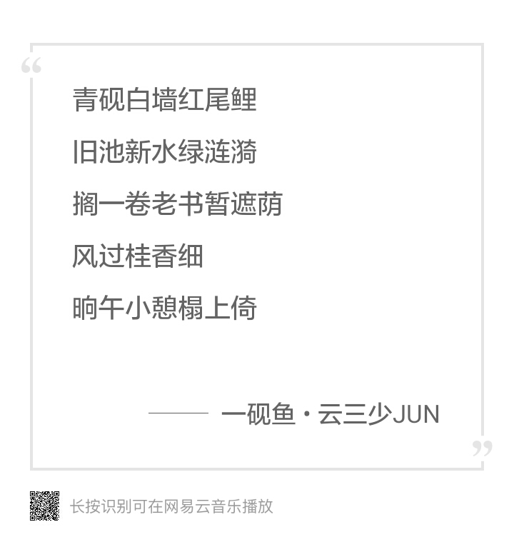 抖音古风歌曲2021最火古风歌,古风歌曲霸气的古风音乐