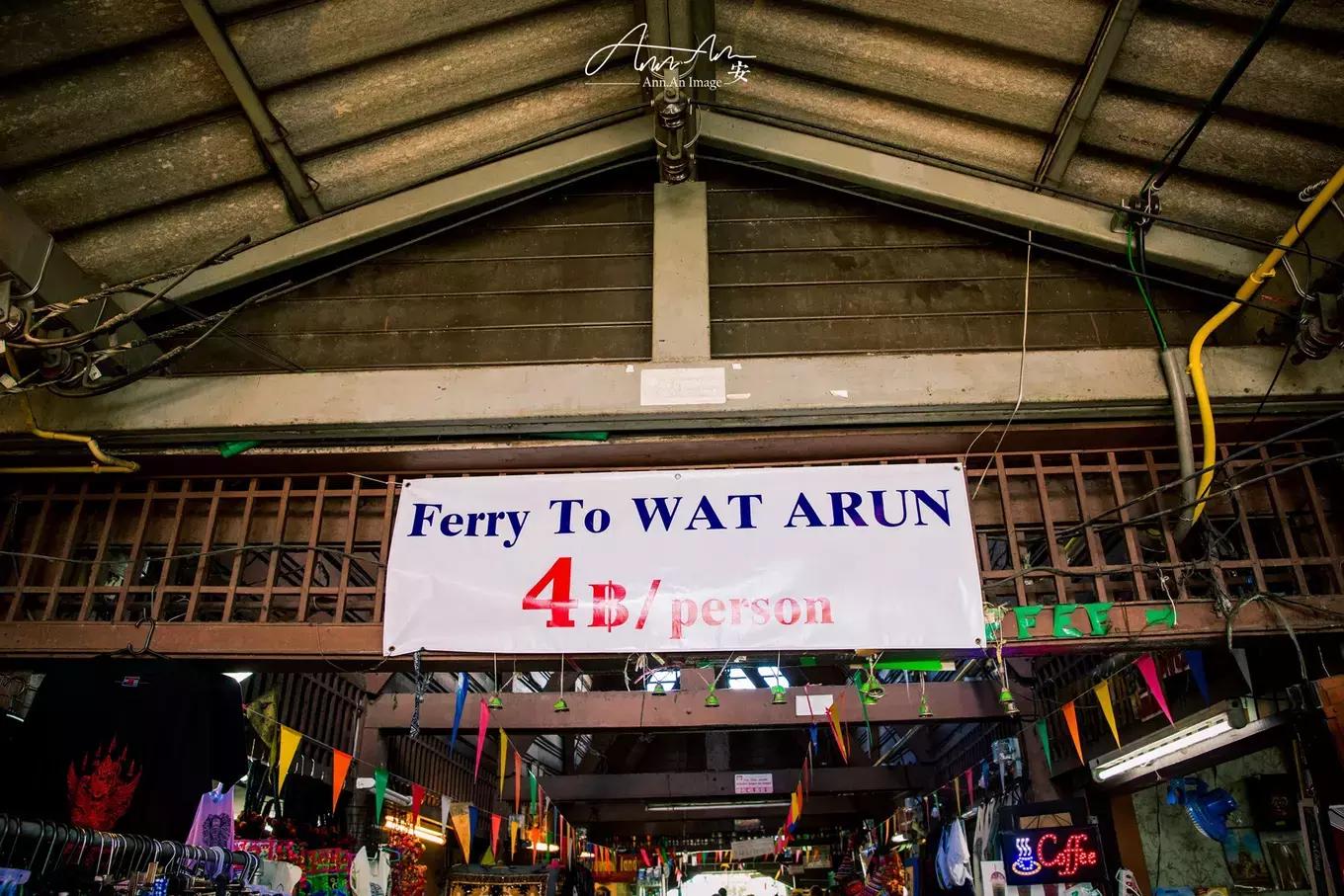 拥抱你的烈日暴雨，开启曼谷华新六日度假购物模式（下）