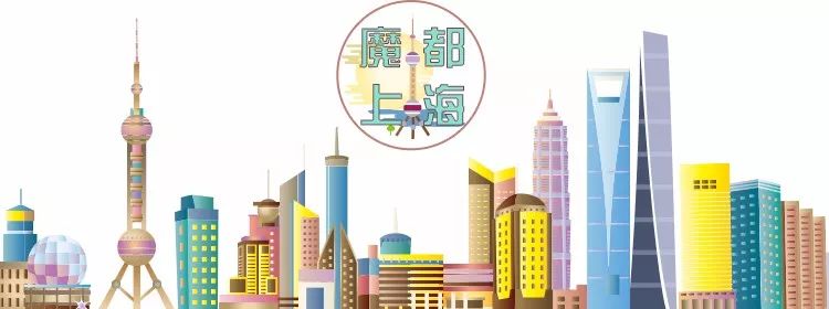 从上海坐高铁到香港需要什么条件,上海可以乘高铁去香港吗