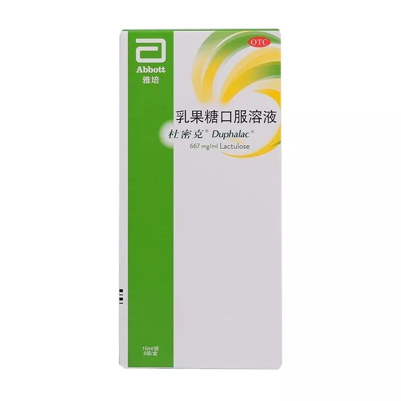 这几种常用药每个家庭都应该备齐,宝宝药必备清单