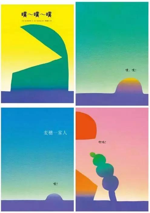 如何选择绘本？不满1岁的宝宝开始阅读早吗？答案就在这7本绘本里