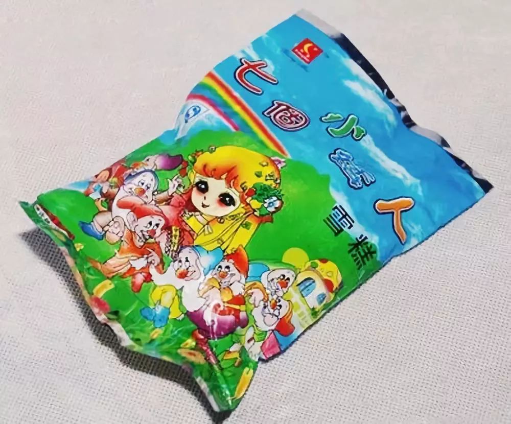 国货老牌大红果冰棍,正宗福建老牌冰棍