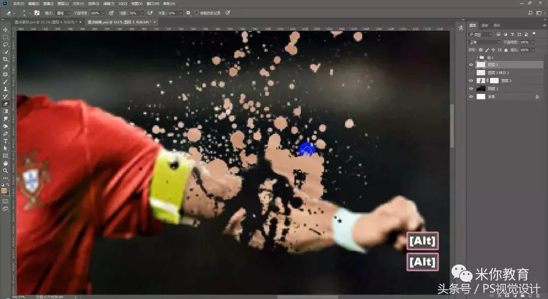 ps怎么做出泥点效果,墨点抽离教程