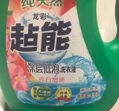 在拼多多上买到劣质货怎么办,在拼多多买到劣质货怎么办