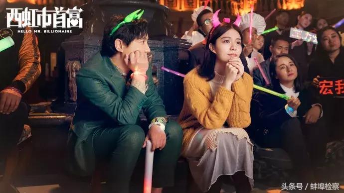 西虹市首富电影的搞笑视频,电影爆笑西虹市首富