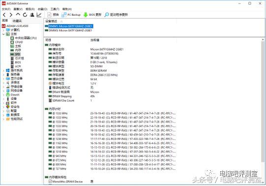 戴尔笔记本xps15哪年的,戴尔xps2022