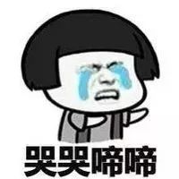 代购经历,代购心路历程