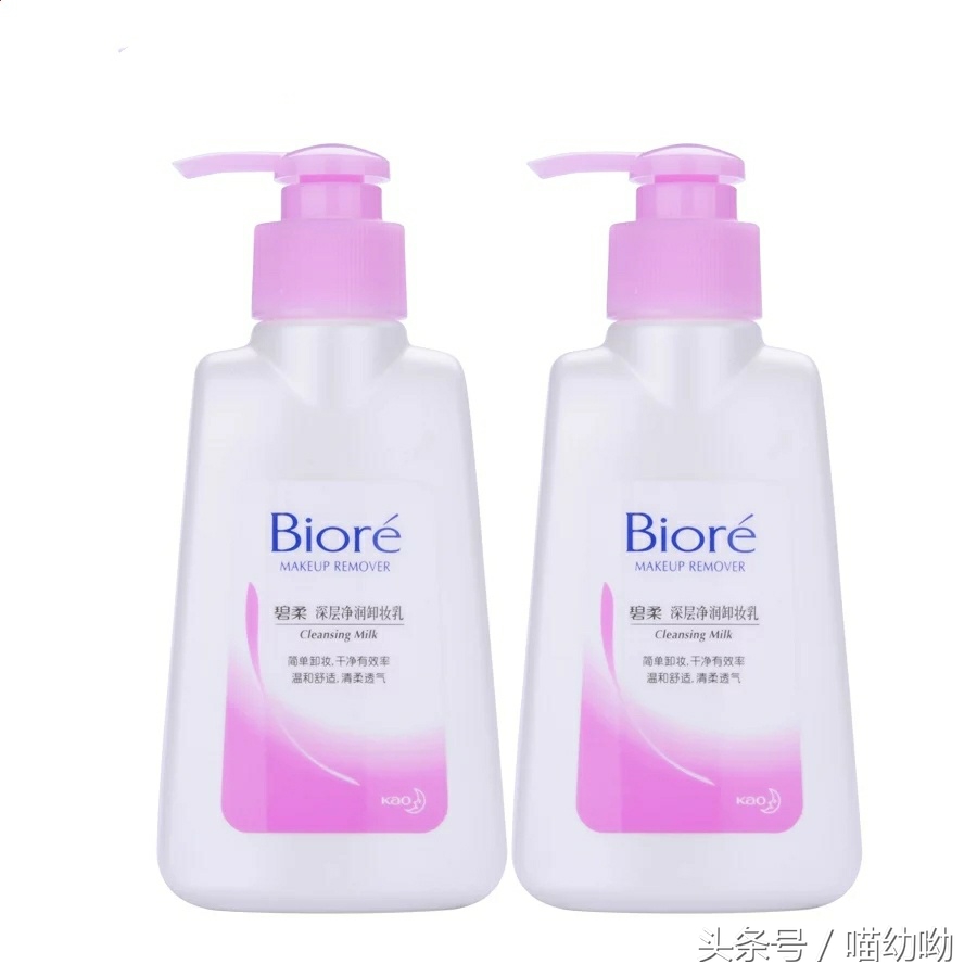 贝德玛卸妆水真的不用洗脸吗,贝德玛卸妆水你也扔掉了吗