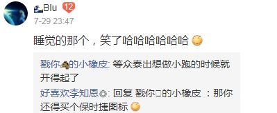 月薪多少可以买野马2.3t,月薪5000可以买二手野马吗