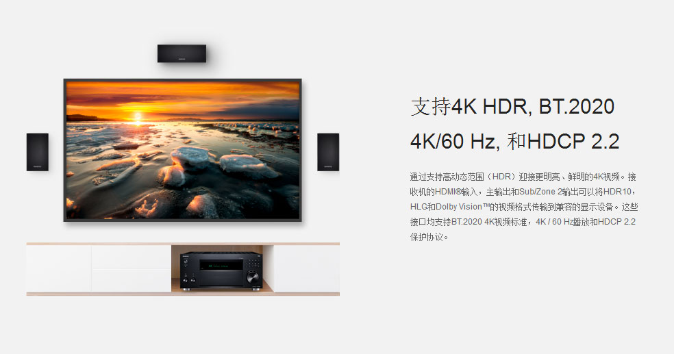 请叫我性价比！9.2直推，11.2声道前级输出的安桥TX-RZ830试用