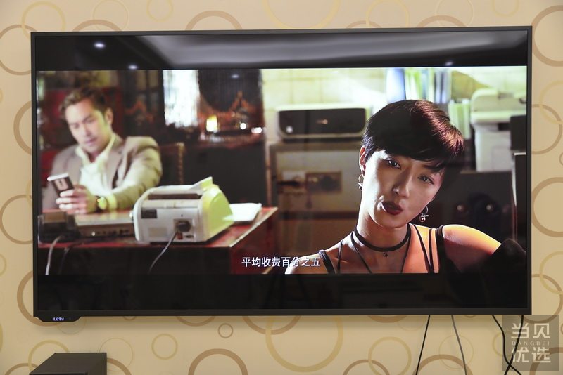 性价比之选，创舟盒子C1体验