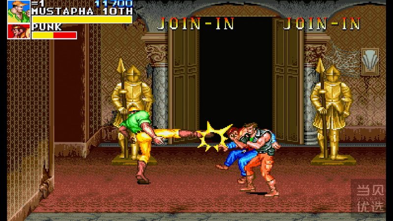 性价比之选，创舟盒子C1体验