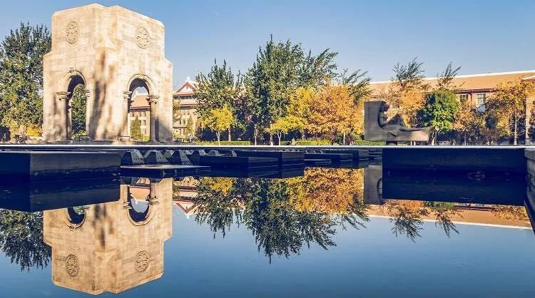 于数学中发现天大之美