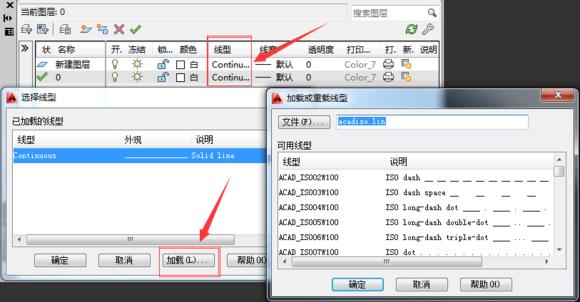 cad图层设置快捷键是什么,cad打印怎么设置图层淡显