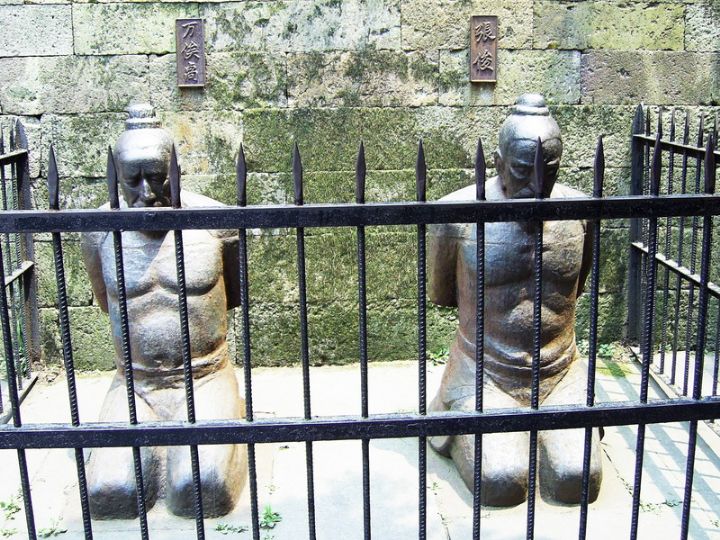 苍天无眼！害死岳飞的四大奸贼竟均高寿而终，后代还想为他们平反