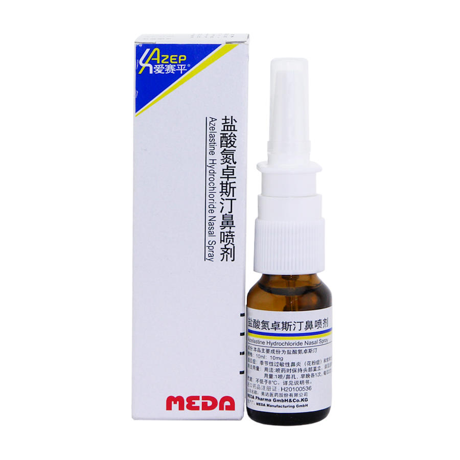 过敏性鼻炎平时吃什么保健品,鼻炎进口药和国产药有什么区别