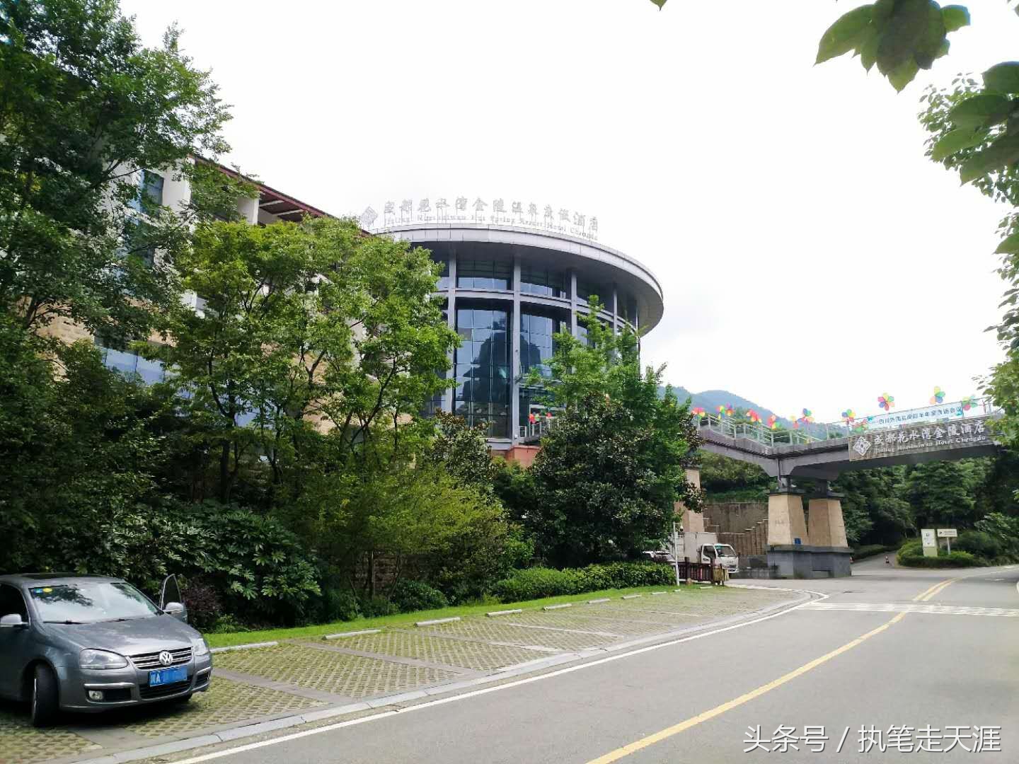 曾经成都人首选的度假小镇大邑花水湾，现在怎么样了？