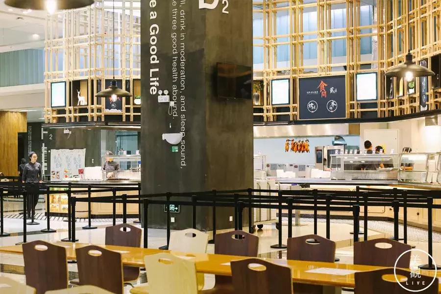 在华为食堂的工作经历,西安华为食堂面食