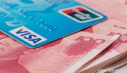 什么情况会导致信用卡封卡,什么情况下信用卡会封