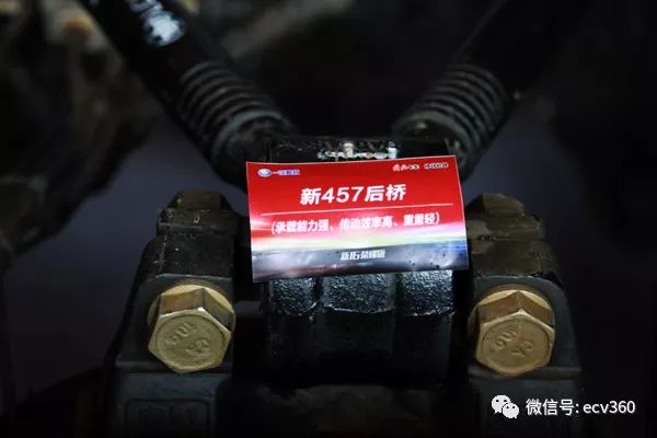 遥控解放卡车j6p,中国一汽解放质惠版j6p卡车