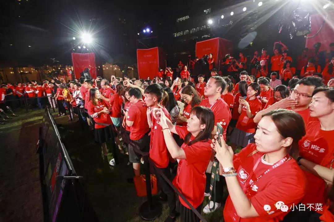 一边骂拼多多，一边买进PDD