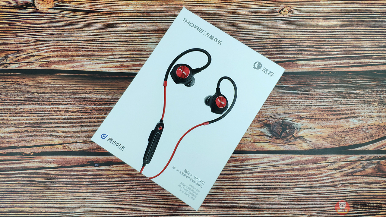 蓝牙耳机free2i性价比,ibfree蓝牙耳机