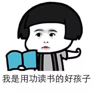 给宝宝选奶粉，很多妈妈第一步就走错了