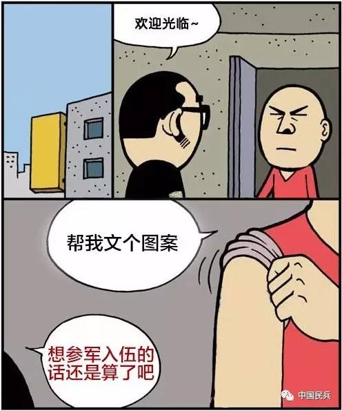 在八一这天，太仓这群青年即将成为最可爱的人！