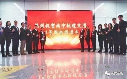 南宁历史上的大事,广西南宁市有哪些大事