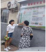 沈阳地区卫生计生系统“我心中最美创卫人”展示活动开始了！