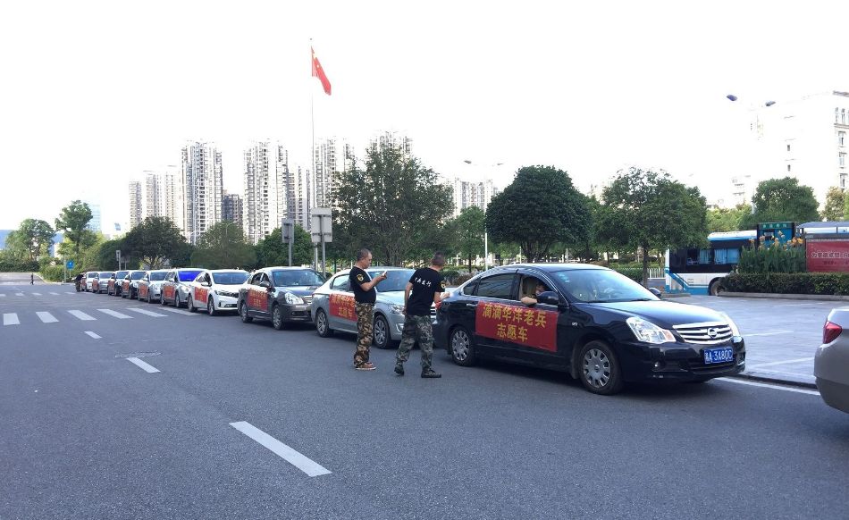 滴滴吸纳退伍军人,滴滴长沙网约车牌照