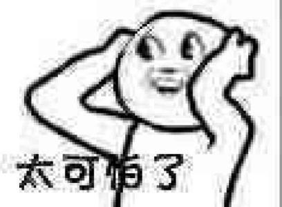 网购如何辨别店铺好坏,如何判断店铺是真是假