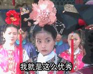 网购如何辨别店铺好坏,如何判断店铺是真是假