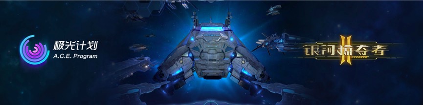 腾讯游戏推出的20款新游,腾讯5周年征途手游